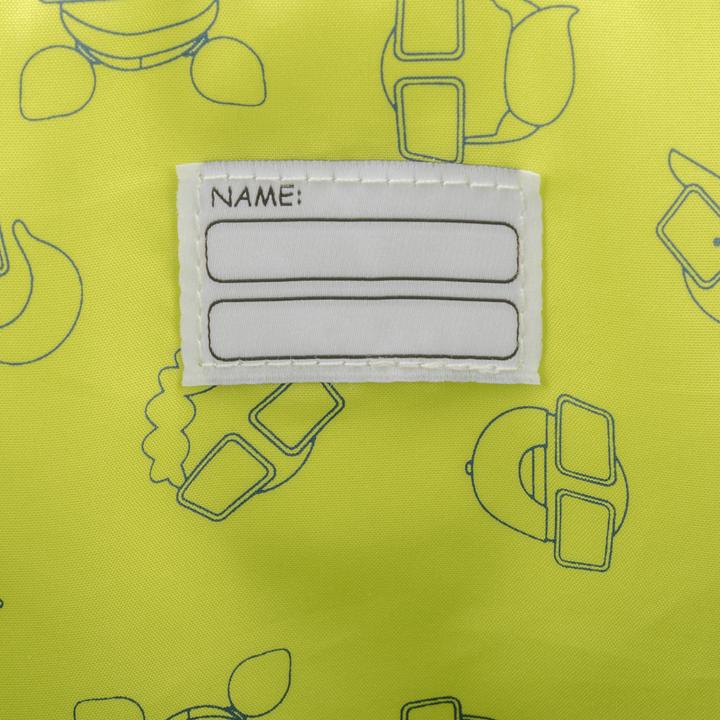 Actual product image Johnny Urban Linus (7 l)