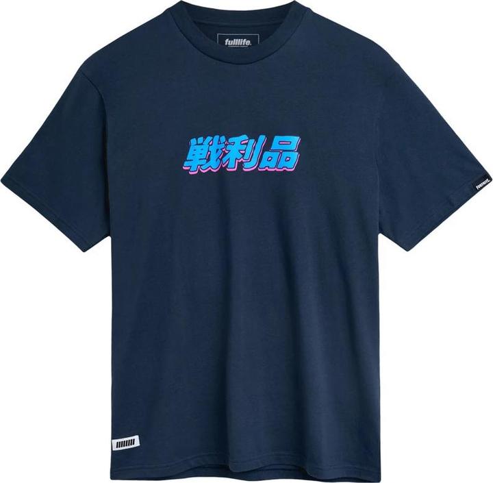 Fulllife t-shirt fortnite supply llama (XL)