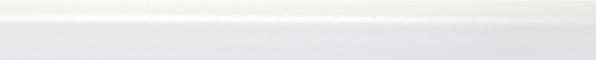 Actual product image kaiserkraft Ceiling rod for ECO GENUINO-L, length 1000 mm, matt white.