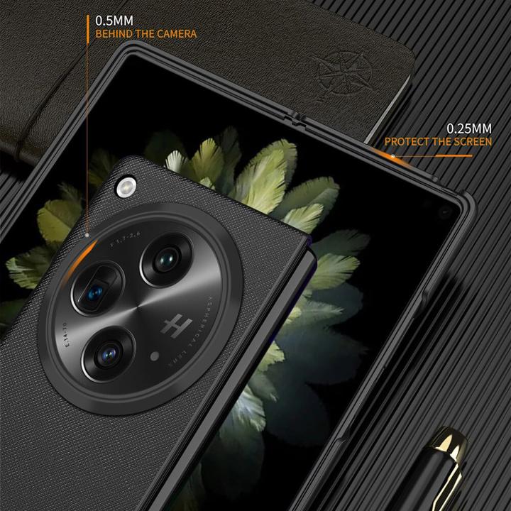 Immagine prodotto Cover-Discount OnePlus Open - Custodia protettiva con texture a croce blu (OnePlus Open)