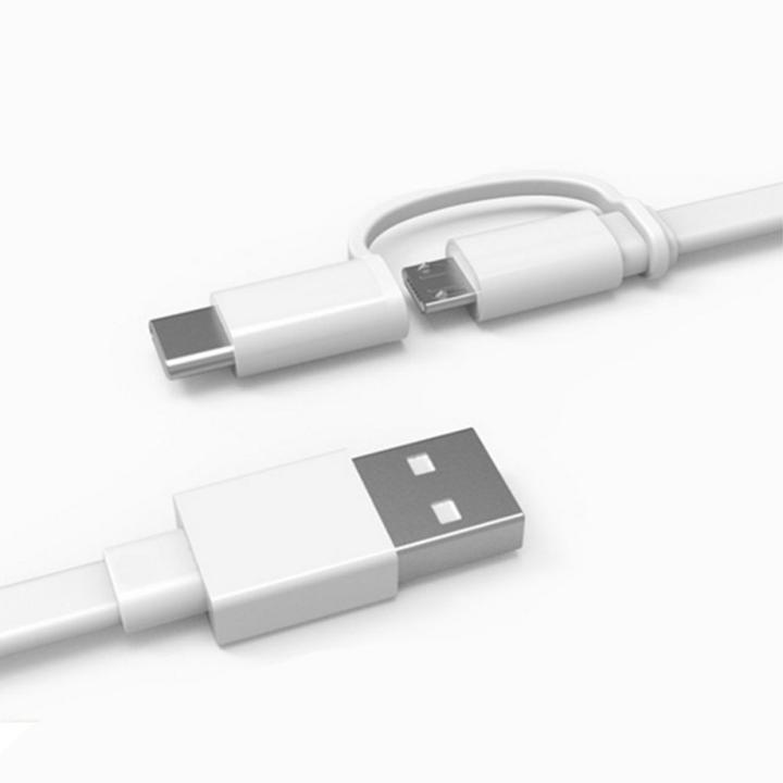 Image du produit Huawei Câble 2en1 (1.50 m, USB 2.0)