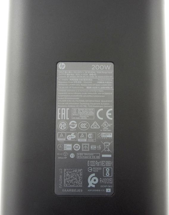 Immagine prodotto HP Alimentazione Smart Slim (200 W)