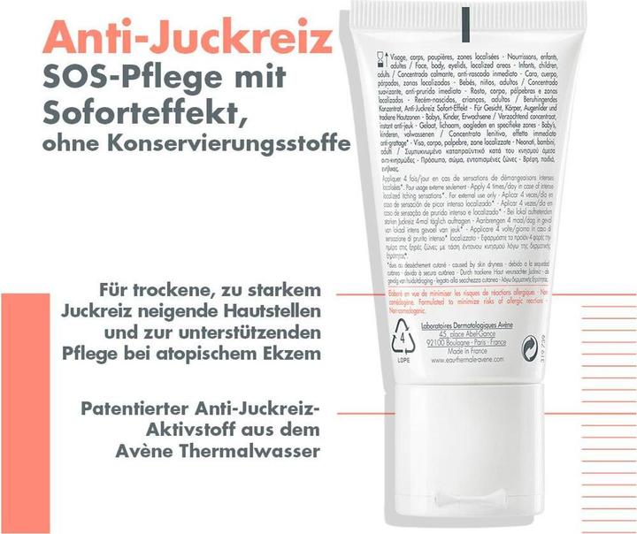 Actual product image Avène XeraCalm (40 ml)