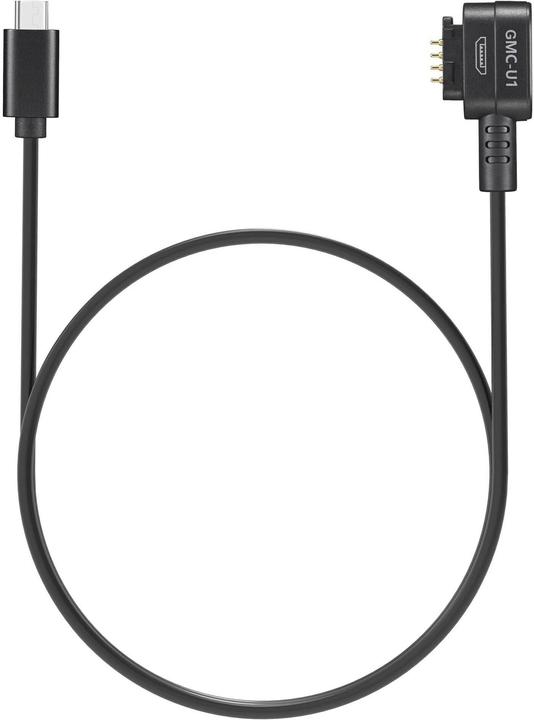 Image du produit Godox Câble de contrôle de la caméra du moniteur (Micro USB)