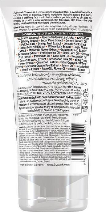 Actual product image Dr. Organic CARBÓN mascarilla facial 125 ml (125 ml)