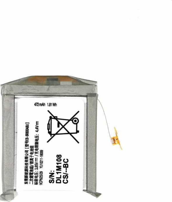 Produktbild Akku für Samsung Galaxy Watch SM-R800 / SM-R805 46 mm EB-BR800ABU