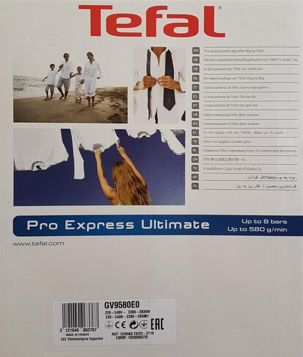 Actual product image Tefal GV 9580 (2600 W, 580 g/min)