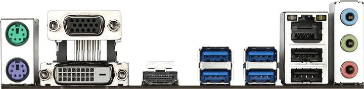 Immagine prodotto Gigabyte B450M S2H (AM4, AMD B450, mATX)