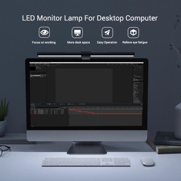 Image du produit Quntis LED Screenbar Pro