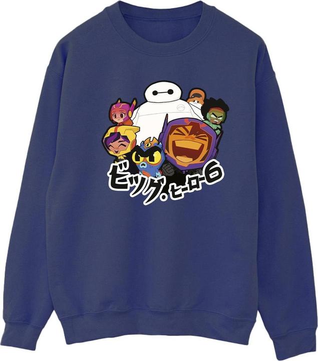 Disney Big Hero 6 Baymax Group Manga Sweatshirt (XXL)