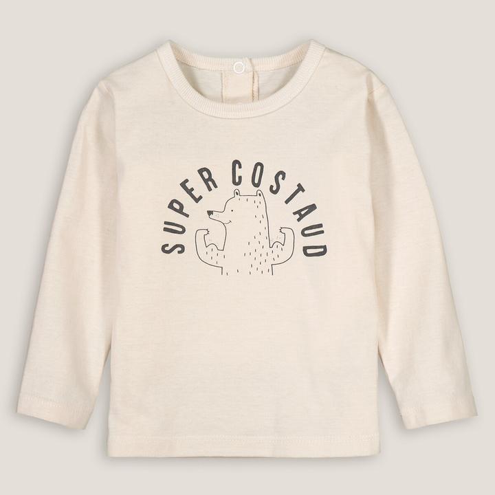 Actual product image La Redoute Collections Jacket set (86)