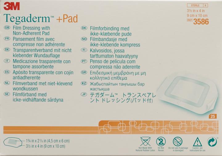 Actual product image 3M Wound pad (25 x)