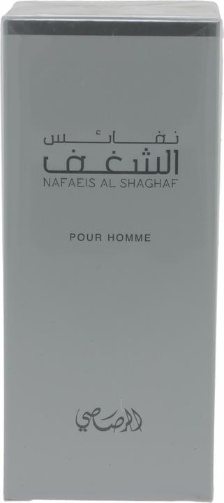 Produktbild Rasasi Shaghaf (Eau de Parfum, 100 ml)
