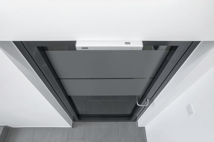 Produktbild Geze RAUCHSCHALTERZENTRALE 181025RSZ 7 SILBERF (Indoor)