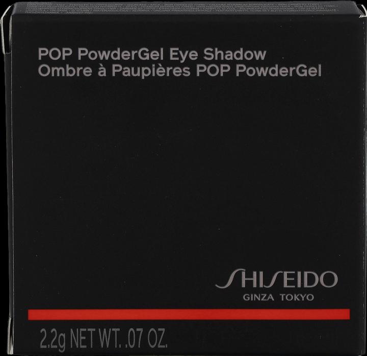 Actual product image Shiseido Powder Gel Eye Shadow (05 Zoku-Zoku Brown)