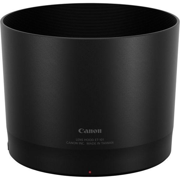 Actual product image Canon RF 800mm f/11 IS STM (Canon RF, full size)