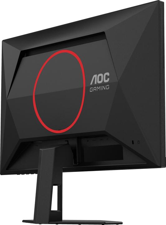Actual product image AOC 4SRE Fast IPS Monitor,,, 2x HDMI, DisplayPort (1920 x 1080 pixels, 24.50")