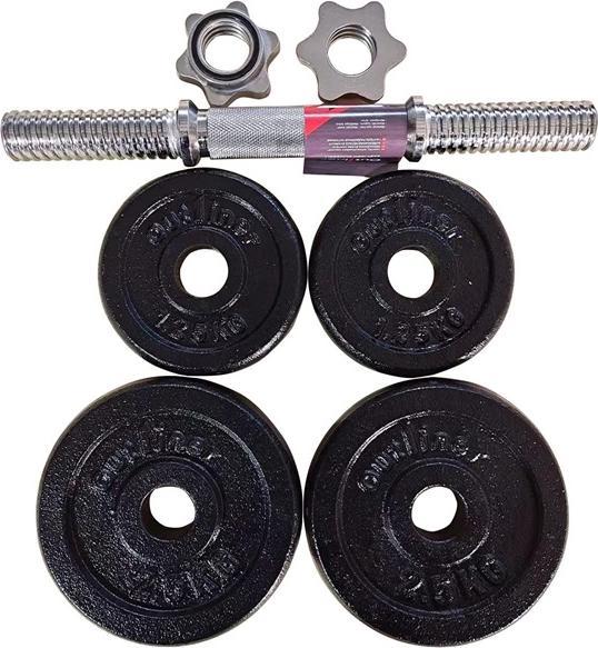 Produktbild Outliner Dumbbell Set (2 x 1.25 kg, 2 x 2.5 kg)