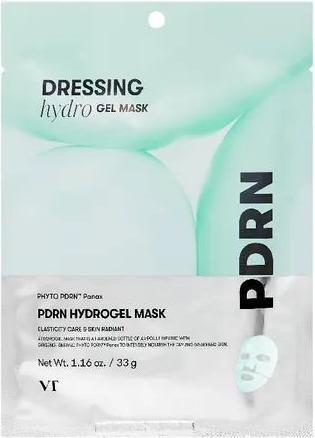Produktbild Bauerfeind VT PDRN Hydrogel Mask (30 ml)