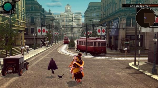 Actual product image Atlus Raidou: Remastered - The Mystery of the Soulless Army (Switch 2, DE)