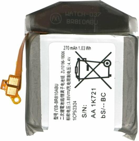 Produktbild Akku für Samsung Galaxy Watch SM-R810 / SM-R815 42 mm EB-BR810ABU