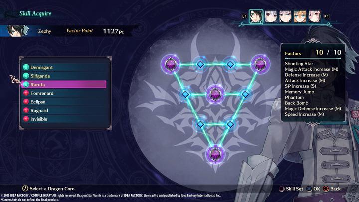 Immagine prodotto Idea Factory Drago Stella Varnir (PS4, EN)