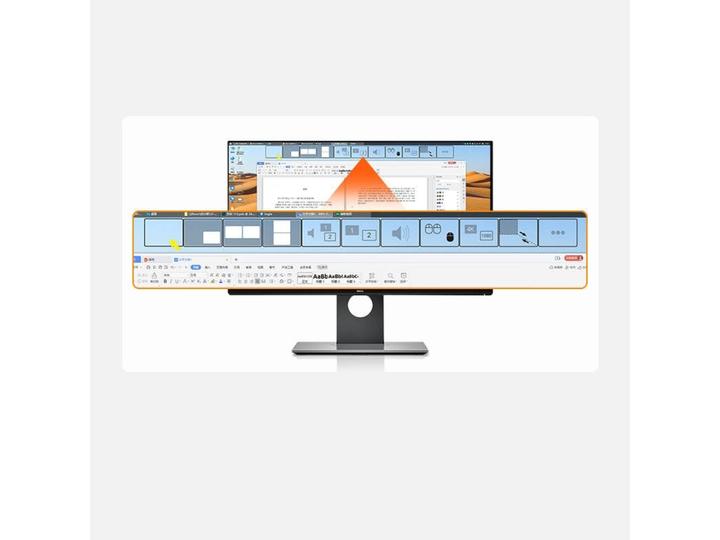 Produktbild Ugreen 2-in-1 HDMI USB KVM Switchbox mit Splitscreen Funktion