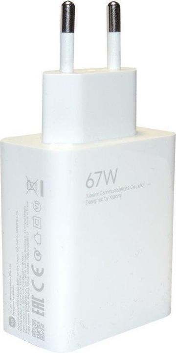 Produktbild Xiaomi Mdy-12-EH USB 67W Reise Ladegerät - Weiss Bulk (67 W)