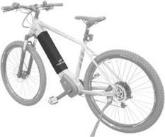 Immagine prodotto Fischer Coperchio di protezione per la batteria integrata dell'e-bike (Coperchio della batteria per e-bike)