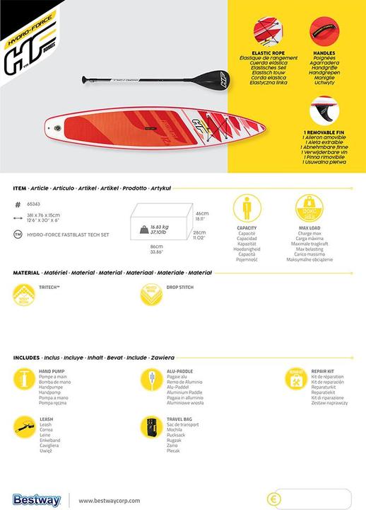 Actual product image Bestway HF SUP Set Fastblast Tech 381x76x15cm (10'8")