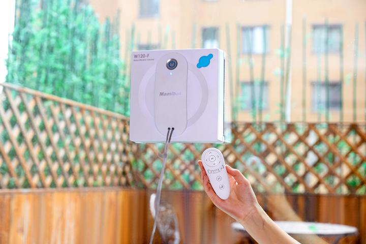 Produktbild Mamibot W120-F Spray