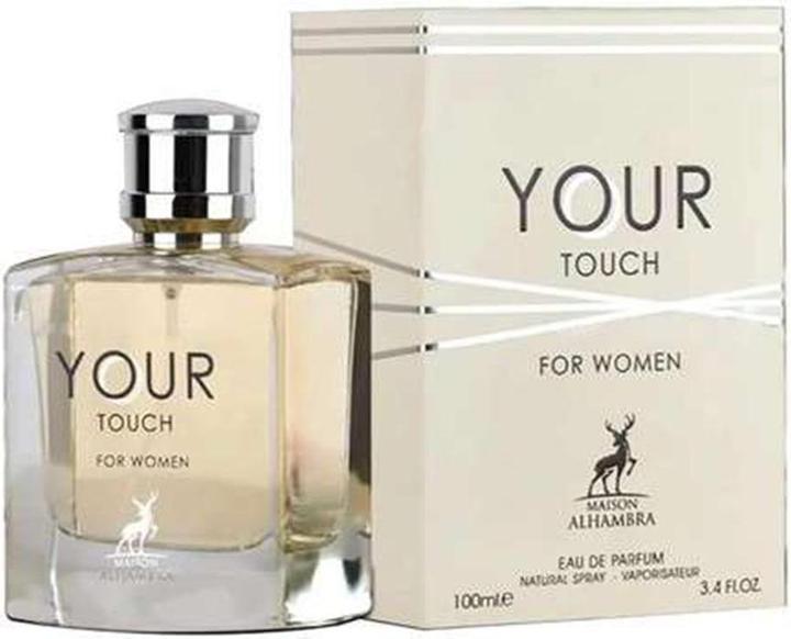 Alhambra Victorioso Victory - EDP (Eau de Parfum, 100 ml)