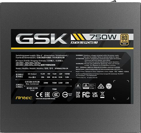 Image du produit Antec ALIMENTATION ATX GSK ATX 3.1 - 750W (NOIR) (750 W)