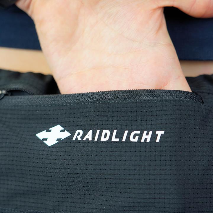 Actual product image Raidlight Skort Trail Rider Woman (L)