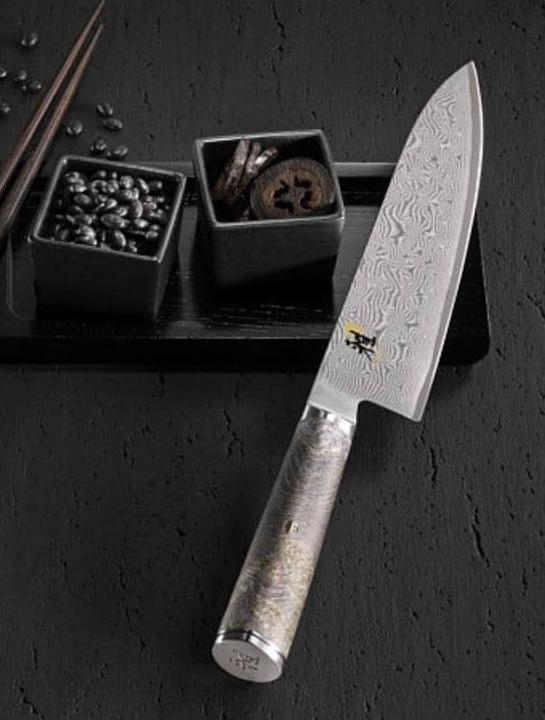 Produktbild Miyabi 5000MCD 67 (20 cm)