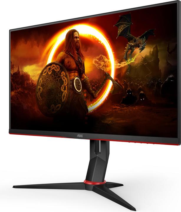 Image du produit AOC 27G2U/BK (1920 x 1080 pixels, 27")