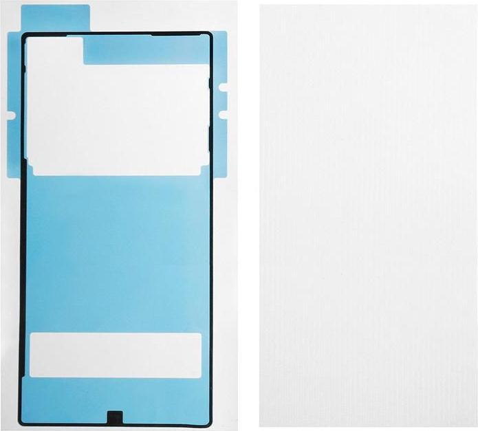 Produktbild CoreParts Sony Xperia Z5 Back Glass (Sony Xperia Z5)
