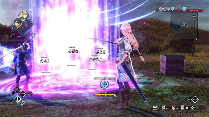 Image du produit NIS The Legend of Heroes : Trails through Daybreak II - Deluxe Ed. (PS5, DE)