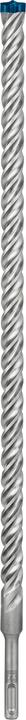 Produktbild Bosch Professional Zubehör Hammerbohrer (16,0 mm)