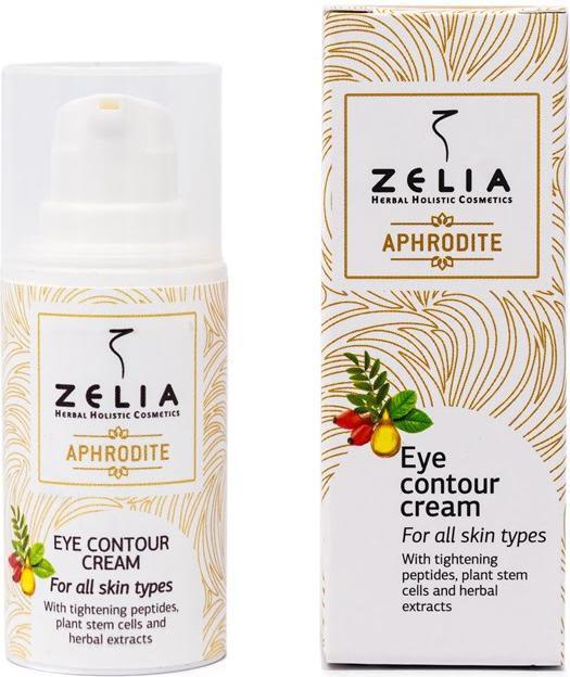 Actual product image Zelia APHRODITE Eye Contour Cream 5ml (Crème, 5 ml, Day + Night)