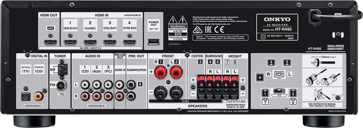 Actual product image Onkyo HT-S5915 (Set, 130 W)