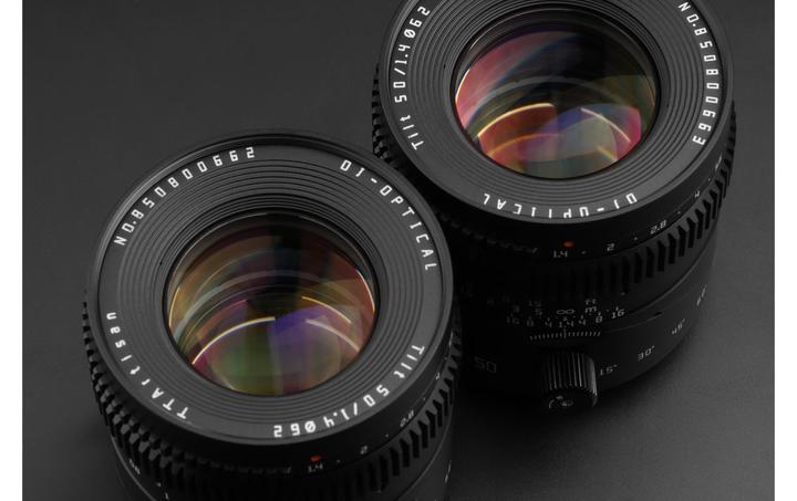 Produktbild TTArtisan Tilt 50mm F/1.4 Nikon Z (Nikon Z, Vollformat)