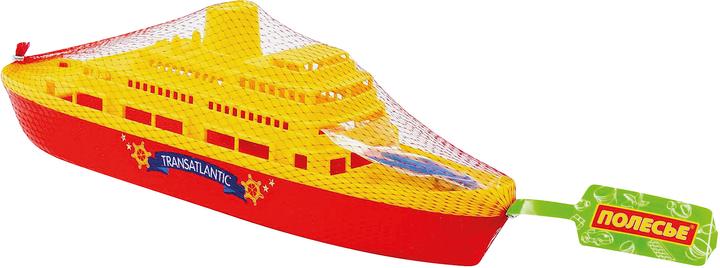 Blankenburger Nave da crociera Transatlantico 46cm