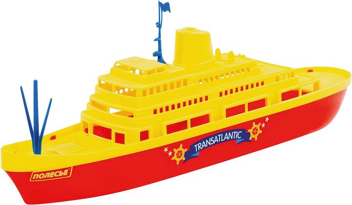 Immagine prodotto Blankenburger Nave da crociera Transatlantico 46cm