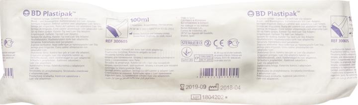Produktbild BD Wund Blasenspritze