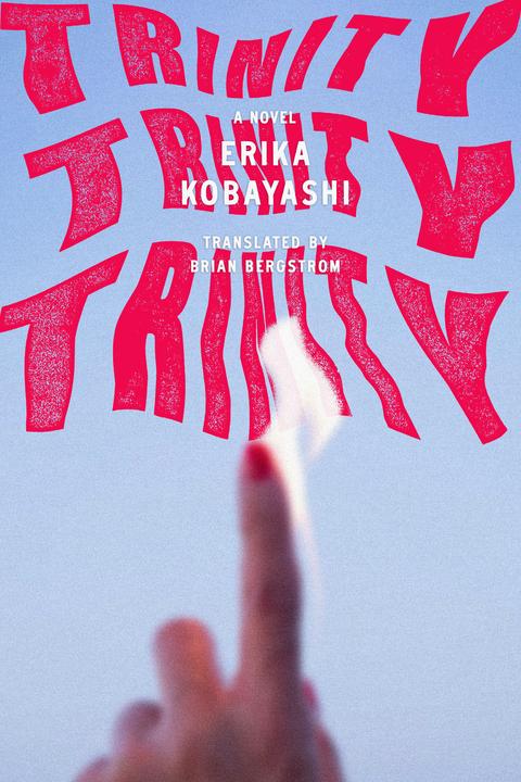 Produktbild Astra Trinity, Trinity, Trinity (Erika Kobayashi, Englisch)