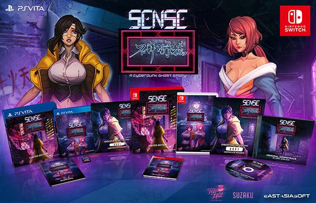 Actual product image Eastasiasoft Sense: A Cyberpunk Ghost Story (Switch, Switch Lite, Switch OLED, EN)