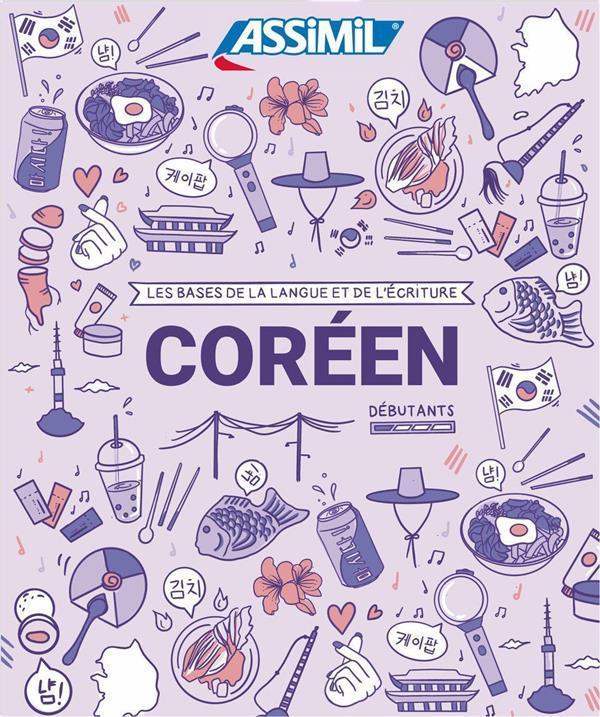 Image du produit Coréen : les bases de la langue et de l'écriture, débutants (Français, Kim-Juquel Inseon, 2022)