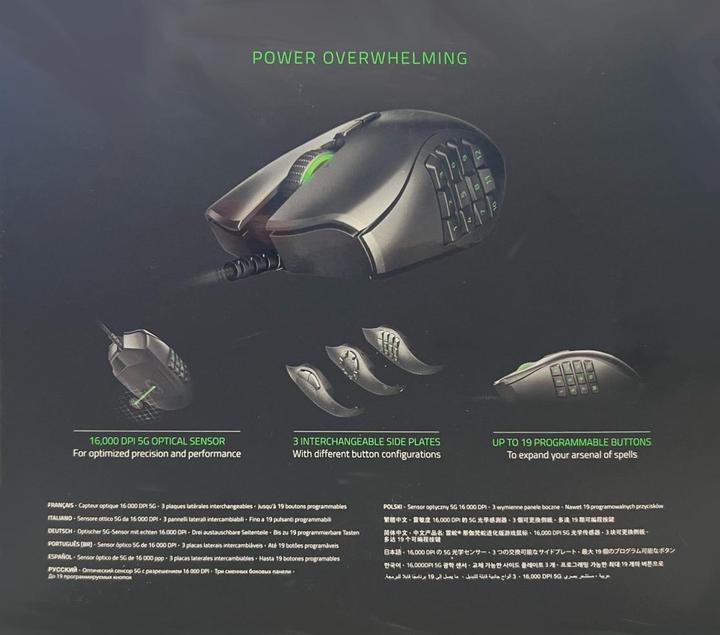Image du produit Razer Naga Trinity (Filaire)