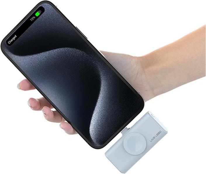 Produktbild Live Lead 4 in 1 Powerbank - Weiss (5000 mAh, 12 W)